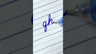 qh - How to write English cursive writing small letter connections | cursive handwriting practice