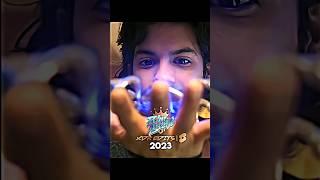 Xolo Maridueña 2023 V 2018 #cobrakai #edit #viral #youtubeshorts