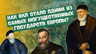 ПОЛНАЯ ИСТОРИЯ ВКЛ ДО ЛЮБЛИНСКОЙ УНИИ В ОДНОМ ВИДЕО | ИСТОРИЯ БЕЛАРУСИ, 6 КЛАСС, ЦТ/ЦЭ