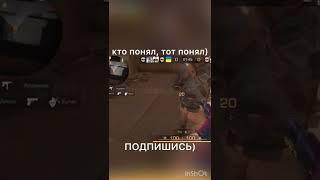 Продаётся х5 93 года | Standoff 2 | #вандиб #стандофф2 #standoff2