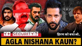 Lawrence Bishnoi vs Salman Khan: Did Vivek Oberoi Play a Role? Baba Siddiqui Murder Truth | Peepoye