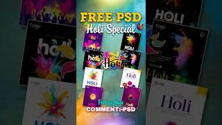 Holi special free PSD files_ links in bio in telegram channel