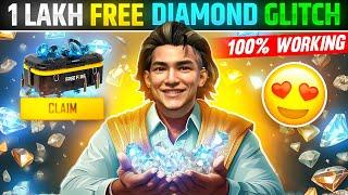 100% WORKING 1 LAKH FREE DIAMONDS  GLITCH || free fire diamond top up || GARENA FREE FIRE
