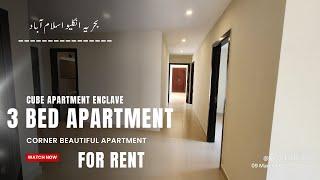 Bahria Enclave: Cube Apartment 3 Bed Corner Rent A Short Visit | Nexus Estate TV |