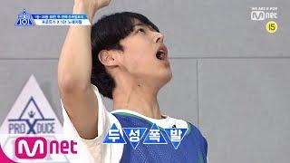 [ENG sub] PRODUCE X 101 [독점공개] 본방 전 8분 순삭! 뜨거운 열기로 가득찬 이곳은 X101 노래자랑ㅣ오늘 밤 11시 본/방/사/수 190621 EP.8