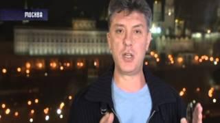 Борис Немцов: Путин мстит Украине за Майдан и боится Майдана в России - Свобода слова