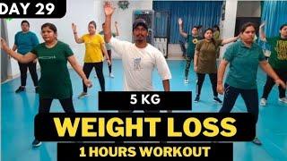 5 Kg Weight loss Full Body Workout Video | Fitness Steps Video | Zumba Fitness With Unique Beats