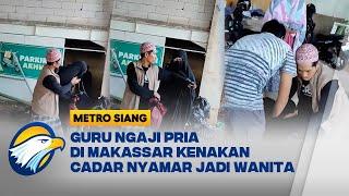 Guru Ngaji Pria di Makassar Kenakan Cadar Nyamar Jadi Wanita