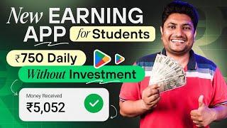 New Earning App Today 2024 | New Earning App Without Investment | Make Money Online