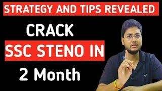 CRACK SSC STENO 2024 // SSC STENO STRATEGY