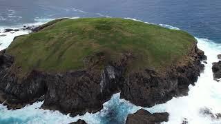 Groper Island Sandy Beach NSW