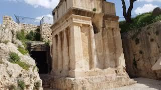 King David's son Avshalom monumental tombstone. Jerusalem Israel (Including information)