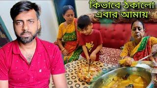 Holir ayojane krishanur sathe anek khunsuti amar || এত গুণগান করেছি এতদিন দিল ফাঁকি দিয়ে এবারে