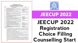 Registration and choice Filling for jeecup Counselling 2022 I jeecup admission counselling 2022