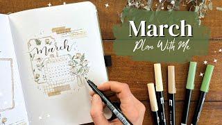 PLAN WITH ME!Dainty March Bullet Journal Set Up | Easy Florals