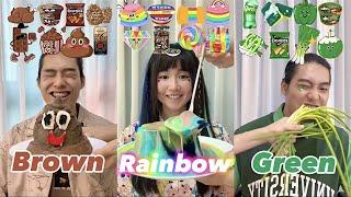 ASMR MUKBANG COLOR FOOD (Brown• Rainbow• Green)