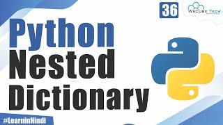What is Python Nested Dictionary - Explained with Examples for Beginners