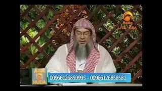 Female circumcision/Female Genital Mutilation - Assim Al Hakeem