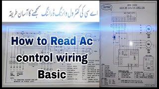 How to Read Ac control wiring ||  Carrier Unit Control Drawing Reading