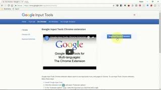 Adding Google Input Tools on Chrome