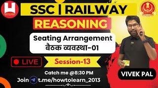 SSC GD 2025 | SSC GD Seating Arrangement-01 | SSC GD Reasoning By Vivek Pal | Sitting Arrangement