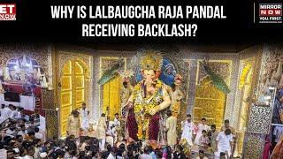 Lalbaugcha Raja Pandal Faces Backlash Over VIP Culture, Viral Video Reveal Treatment Disparities