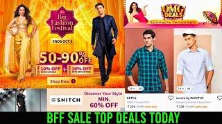 Myntra Big Fashion Festival 2024 | Myntra Big Fashion Festival Deals | Myntra BFF Top Deals Today