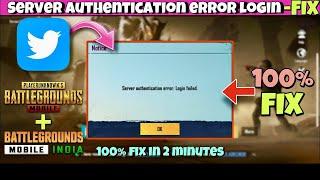 100% Fix Server Authentication Error Login failed BGMI & Pubg Mobile twitter Login Problem Solve