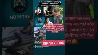 Sky Lord Death by Bike Accident #skylord #news