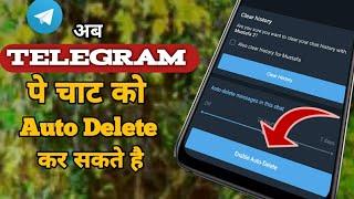 How To Enable Auto Delete Feature in Telegram