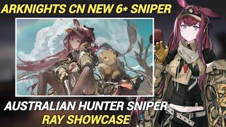 This New Sniper Might Be For You | Arknights CN Ray Showcase