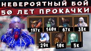 ГЕРОИ 5 - ЭПИЧНЫЕ БИТВЫ: НЕИСТОВЫЙ БОЙ! ДВЕ ИМБЫ! Маги(Джалиб) vs Гномы(Золтан)Самая большая армия