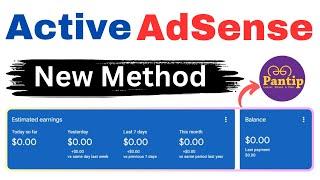 Unlimited Active AdSense Dashboard | How to Get AdSense Approval in 24 Hour