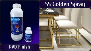 SS Golden Spray | Steel Gold paint | steel pe gold paint kaise kare | Gold Railing | Golden paint