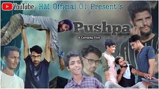 Pushpa||पुष्पा||A Hindi Comedy Short Film_Rajasthani Comedy Video_|_RM Official 01