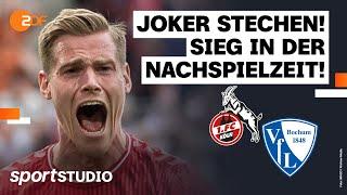 1. FC Köln – VfL Bochum | Bundesliga, 28. Spieltag Saison 2023/24 | sportstudio