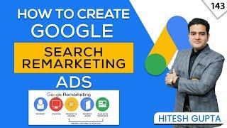 Google Search Ads Remarketing | Google Search Retargeting Ads | Google Remarketing Ads Tutorial