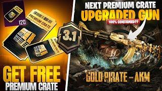 Finally Next Premium Crate 100% Confirmed With Proof? | Next Premium Crate Release Date | Pubgm