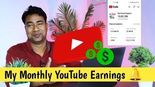 How much money do i earn per month from my YouTube Channel - My Smart Support ? Q&A Ep: 97