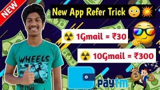 Earn Free Paytm Cash || 2021 New Paytm Cash Earning App Malayalam || Pinky And Me ||