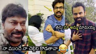 Chiranjeevi Funny Warning To Vaishnav Tej | Sai Dharam Tej | Ram Charan | Upasana | Niharika | Varun