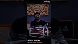 Dholak in Lavani - Girish Vishwa | LivDemy