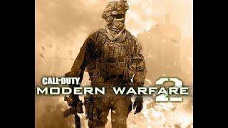 Call of Duty: Modern Warfare 2 2 СЕРИЯ