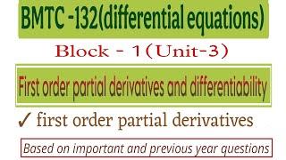 First order partial derivatives|bmtc -132(block-1)|@vmatics444