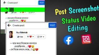 New Viral Facebook Post Status Video Editing In Inshot Video Editor| Facebook Post Viral Status 2023