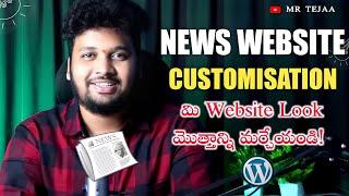 News Website Customization | Create Professional News Website Design