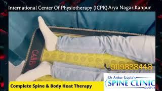 INTERNATIONAL CENTRE OF PHYSIOTHERAPY- KANPUR