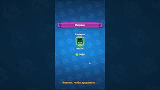 RUSH ROYALE | БЮДЖЕТНЫЙ ЗЕВС ЗА КОПЕЙКИ | СКУПКА ТАВЕРНЫ