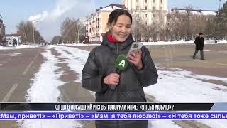 Выпуск ТВ-новостей - 07.03.25