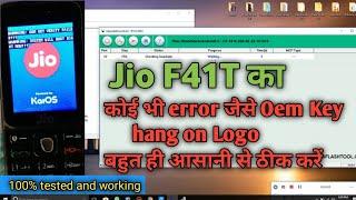 How to flash Jio F41T with flash tool step by step in Hindi||Jio F41T ka software kaise karen||